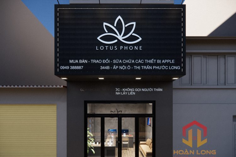 Lotus Phone (1 Of 8)